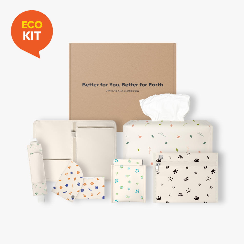 [KIT] 오피스 프리미엄 풀 키트